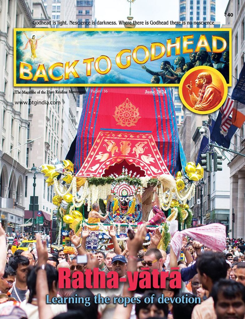 Content June 24 Eng - Back To Godhead